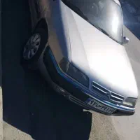 زانتیا  سالم خونگی