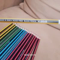 لوازم تحریر