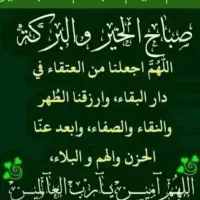 استودیو تخصصی حر فرکانس|فیلم و موسیقی|قم, میدان نو|دیوار