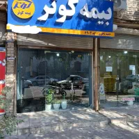 بیمه شخص ثالث و بدنه اقساطی کسر از حقوق