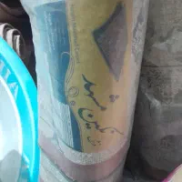 سلام درود|فرش|اصفهان, دارک|دیوار