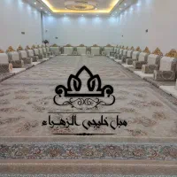 تولید وعرضه مبلمان خلیجی الزهراء (س)