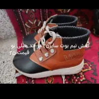 اسباب بازی،عروسک،دخترانه و پسرانه لباس|اسباببازی بچه|مشهد, رده|دیوار