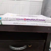 کنکور فرهنگیان|کتاب و مجله آموزشی|باوی, |دیوار