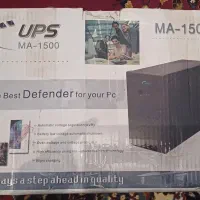 پاور استیشن