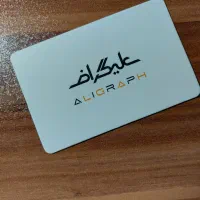 logodesigner &Identity|خدمات رایانهای و موبایل|شاهرود, |دیوار