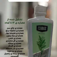تونیک هیرفرند تقویت کننده مو وضد ریزش مو
