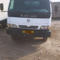 کاویان‌مدل‌86