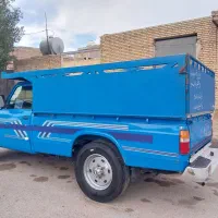 زامیاد دوگانه آپشنال۱۴۰۴