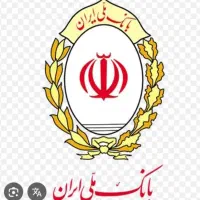 نیازمند ضامن با چک دیجیتال