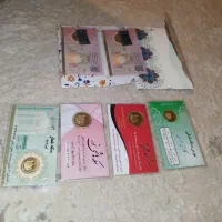 نیم سکه و ربع سکه ضمانتی بانکی|جواهرات|شیراز, باهنر|دیوار