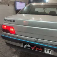 ریمپ داینو تیونینگ