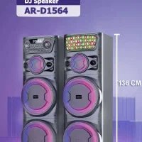 لوازم خانگی  اقساطی