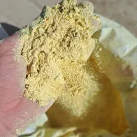 نوره ۱کیلوی|آرایشی، بهداشتی، درمانی|تاکستان, |دیوار