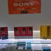 گوشی redmi 14C 256 اقساط