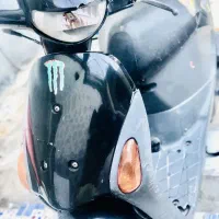 موتور پاکشتی