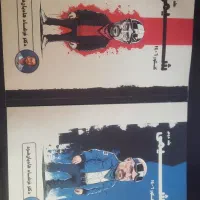 جزوه هادیان فر شیمی