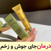 آرایشی و بهداشتی|آرایشی، بهداشتی، درمانی|محمدشهر, ولدآباد|دیوار