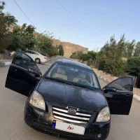 ام وی ام ۵۳۰