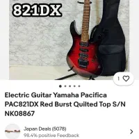 Yamaha pac821dx|گیتار، بیس، امپلیفایر|شیراز, خلدبرین|دیوار