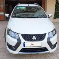حواله کوییک GXتیپ L