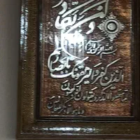 آباژور و وسایل خونه همه وسایل قیمت توافقی و مناسب|چراغ خواب و آباژور|ارومیه, |دیوار