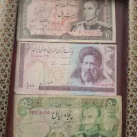 عتیقه