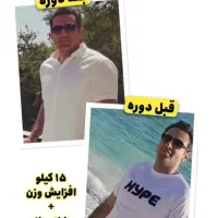 درمان لاغری و کم خونی و کمبودوزن|فعالیت داوطلبانه تحقیقاتی|تبریز, |دیوار