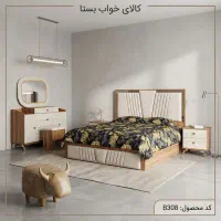 نوستالژی خانه خود را با سرویس خواب مهدا