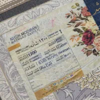 دو تخته فرش12متری1200شانه تراکم3600|فرش|ایلام, |دیوار