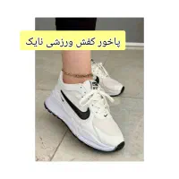 کفش کتونی زنانه نایک