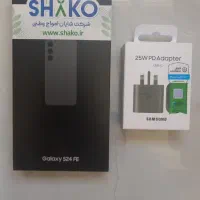 گوشی سامسونگ S24 FE آکبند فقط جعبه باز شده