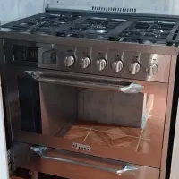 اجاق گاز