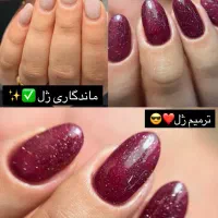 کاشت و ترمیم ناخن والفجر سالن مارال نقدی|خدمات آرایشگری و زیبایی|شیراز, شهرک والفجر|دیوار