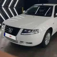 حواله