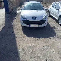 207tu5p سقف شیشه صفر خشک|خودرو سواری و وانت|مشهد, فرهنگ|دیوار