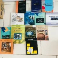 کتاب های دانشگاهی رشته معماری پیام نور|کتاب و مجله آموزشی|پرند, فاز ۶|دیوار