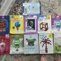 کتاب کنکور انسانی