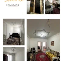 یه واحد خانه طبقه اول راه جدا