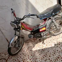 موتورهوندا70