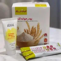 بین استار اصلی با ویتابلا عصاره جوانه. گند.م|خوردنی و آشامیدنی|مشهد, گلبرگ|دیوار