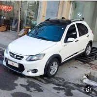 کوئیک آر سفید مشکی بیرنگ 401