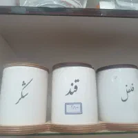 وسایل شیک آشپزخانه|ظروف سرو و پذیرایی|خرمشهر, |دیوار