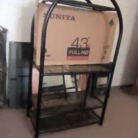 زیر تلوزیون نو