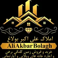 زمین-مزربانی-دو-نبش-خیابان-12-و-24-متری