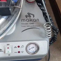 اتو صنعتی ماکان