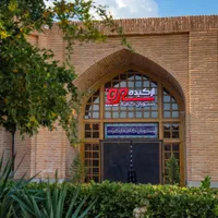 استخدام همکار سالن کار در رستوران ارکیده