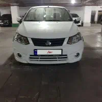 ساینا EX بی رنگ