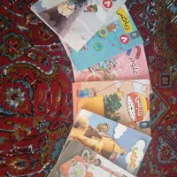 کتاب های پرش هشتم