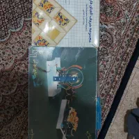 اموزشی